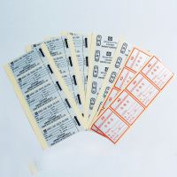 ���ɽ���ǩ