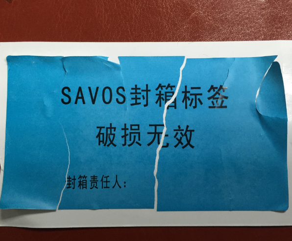 ����ֽ��α��ǩ