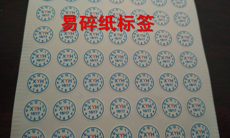 ��ɽ����ֽ