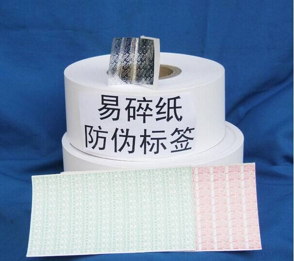 ��ɽ����ֽ����