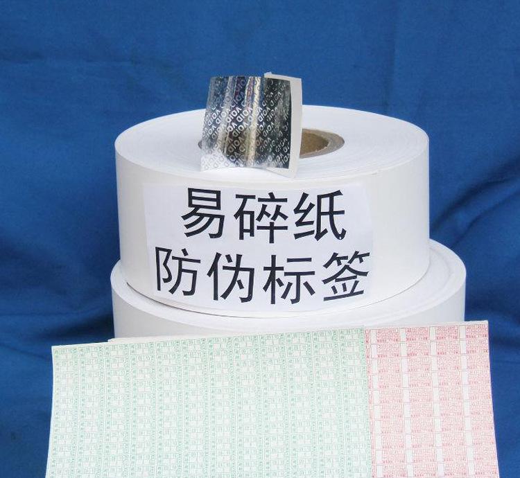 ��ɽ����ֽ����